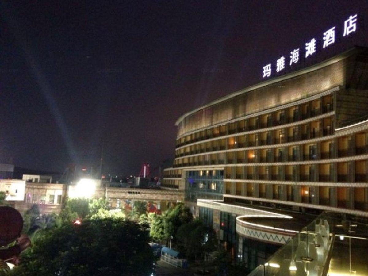 Gleetour Maya Hotel Wuhan Esterno foto