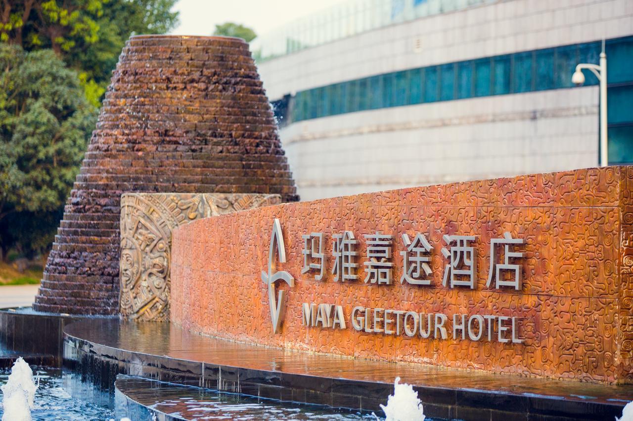 Gleetour Maya Hotel Wuhan Esterno foto